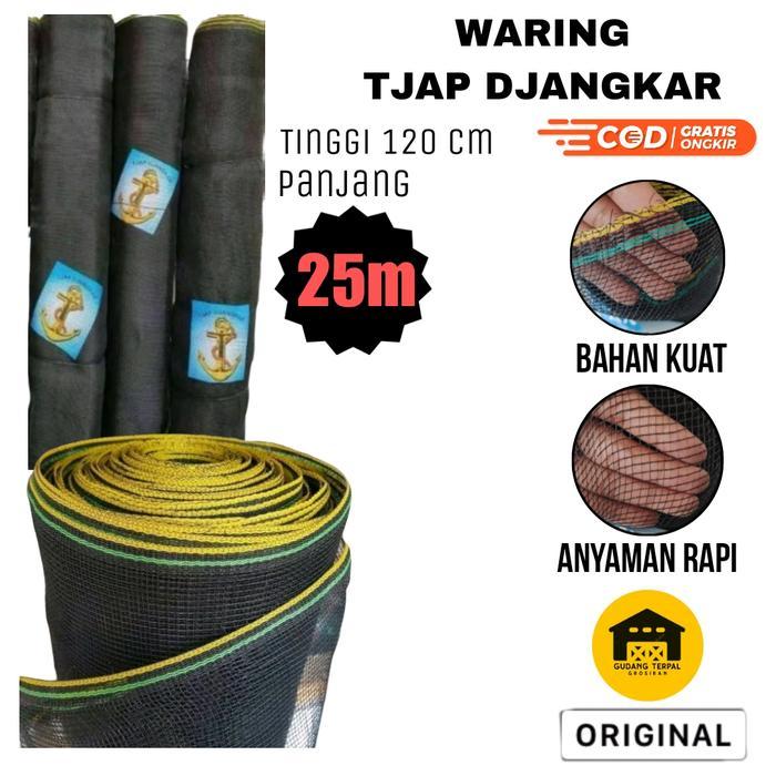 PROMO  Waring Hitam Jaring Kandang Roll Lebar 1,2m x 25m untuk pagar tanaman Termurah