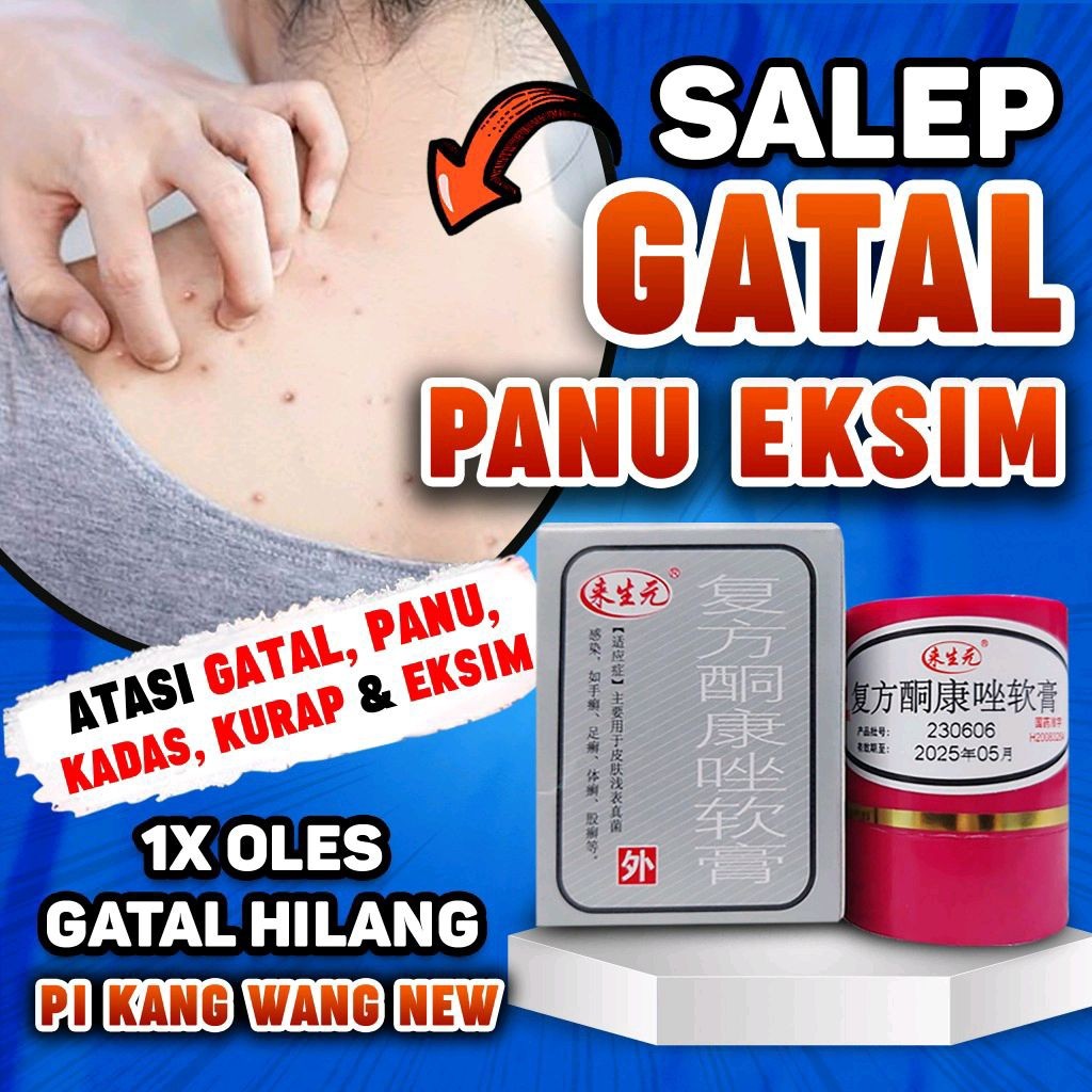 Salep GATAL PiKangWang | Salep Hl | DAPAT MENYEMBUHKAN Kulit Kadas Kurap Kutu Air