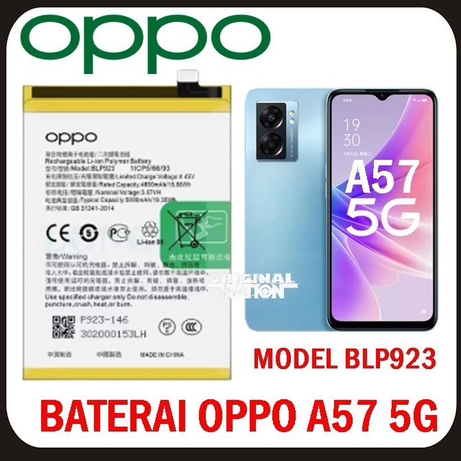 Baterai OPO BATERAI BLP923 For OPO A57 5G