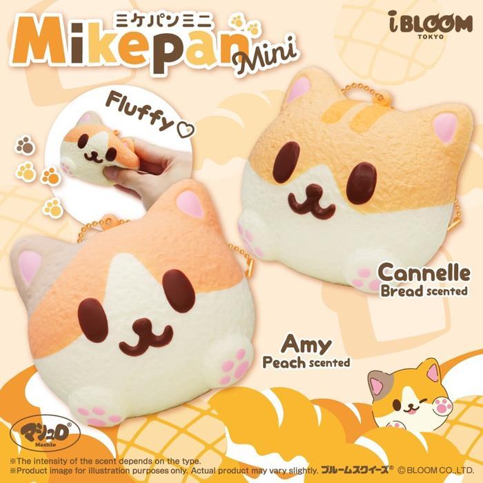 READY STOCK mikepan mini by ibloom japan