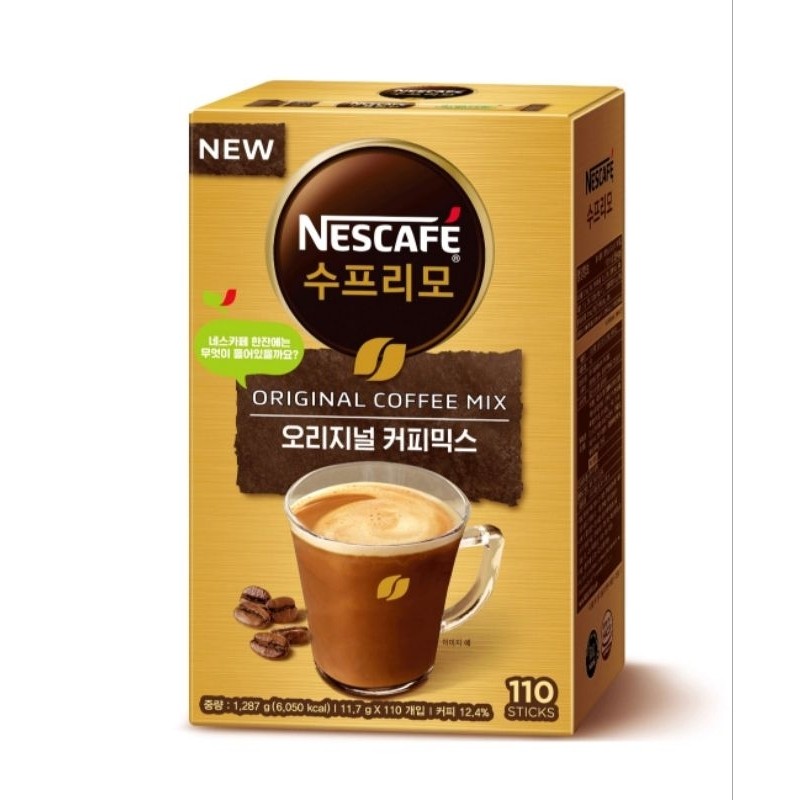 Ready [10 Sachet] Nescafe Supremo Original / Gold Mild Coffee Mix Kopi Korea