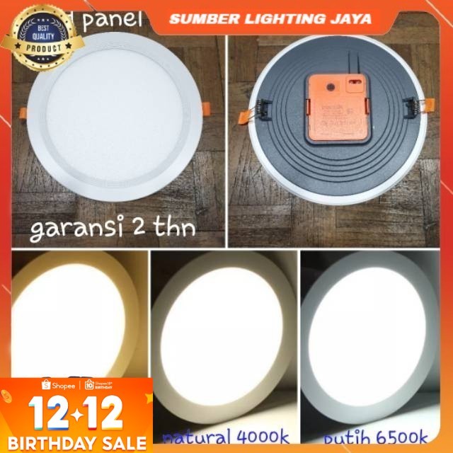 LAMPU LED PANEL 24W BULAT INBOW / LED PANEL LIGHT 24 WATT ESI-24R