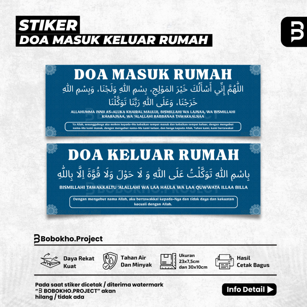 Stiker Doa Masuk Rumah / Stiker Doa Keluar Rumah Vinyl Anti Air