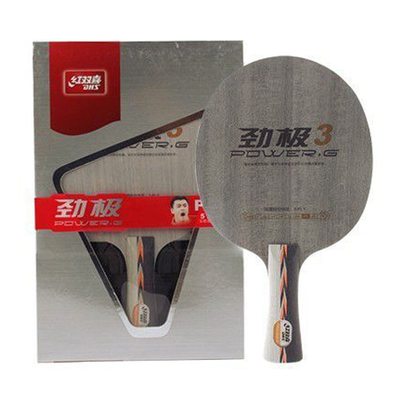 Genuine DHS Power G 3 PG3 Table Tennis Blade 5 Ply Pure Wood High-elasticity Ping Pong Blade with Or
