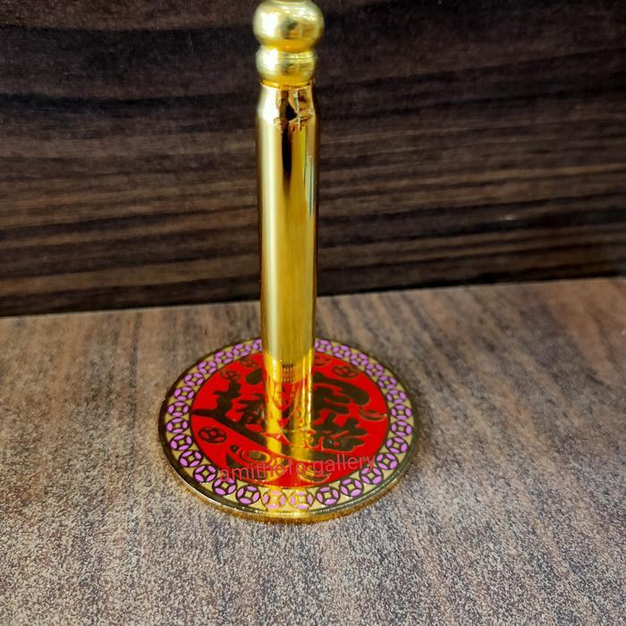 perata abu hiolo kecil