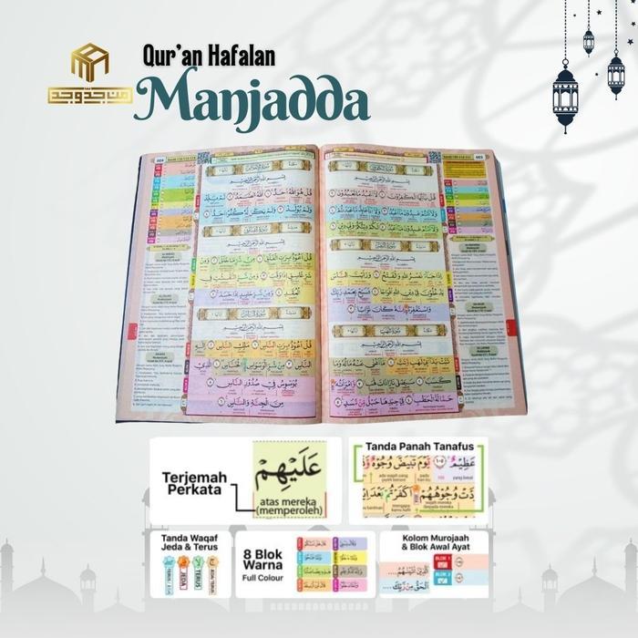 Al Quran Hafalan Manjadda Perkata Latin 8 Blok Tajwid Berwarna Ukuran A4 Quran Besar Memiliki QR Cod
