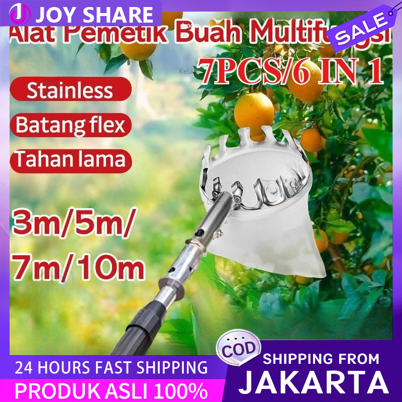 6 in1 6M Tongkat Panjang Untuk Petik Buah /metal fruit picker /galah pemetik buah 10 meter/tongkat p