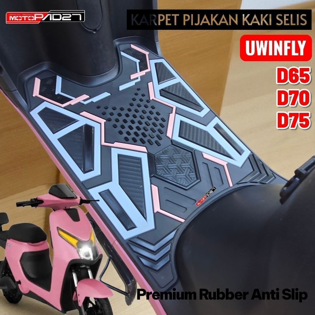 karpet motor sepeda listrik Karpet Sepeda Listrik Uwinfly D60 D65 D70 D75 Bahan Karet Premium