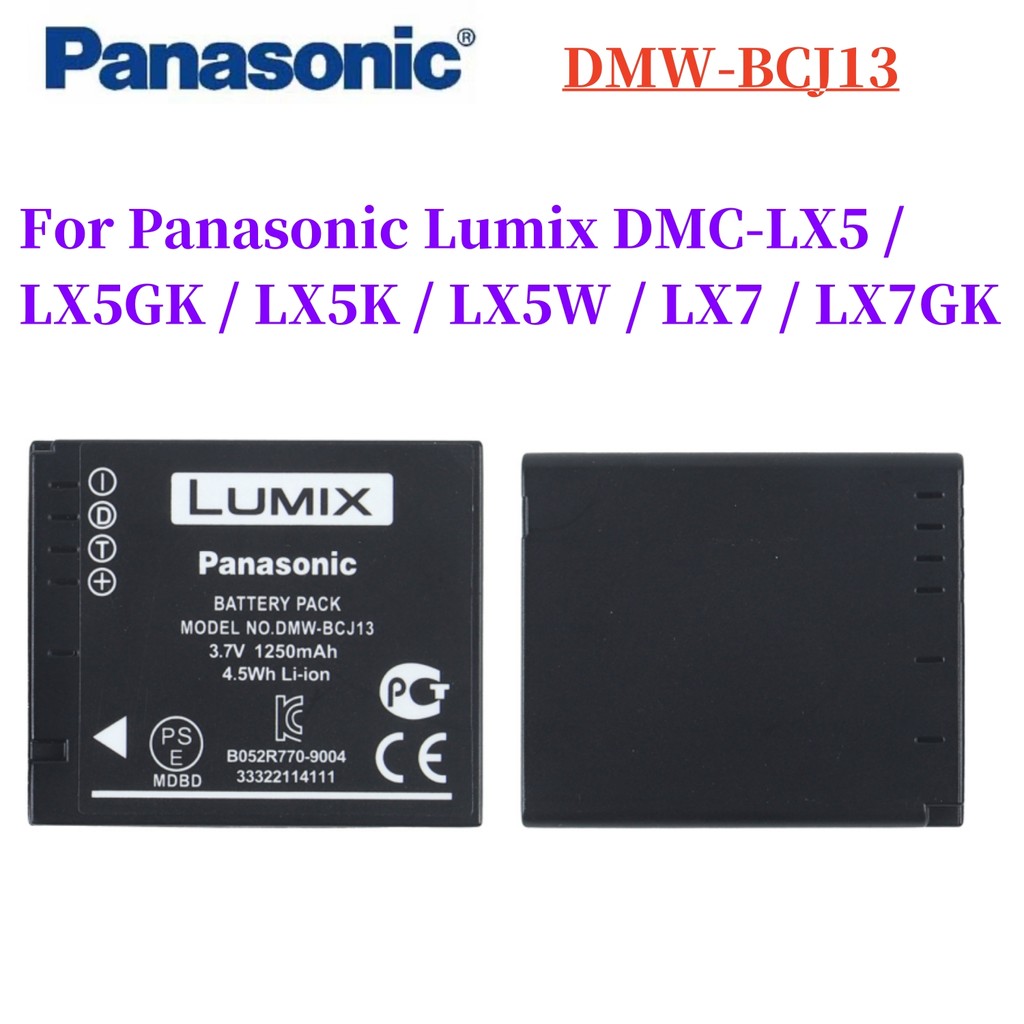 Original DMW-BCJ13 DMW BCJ13 DMWBCJ13 BP-DC10 BPDC10 Camera Battery 1250mah for onic Lumix DMC-LX5 L