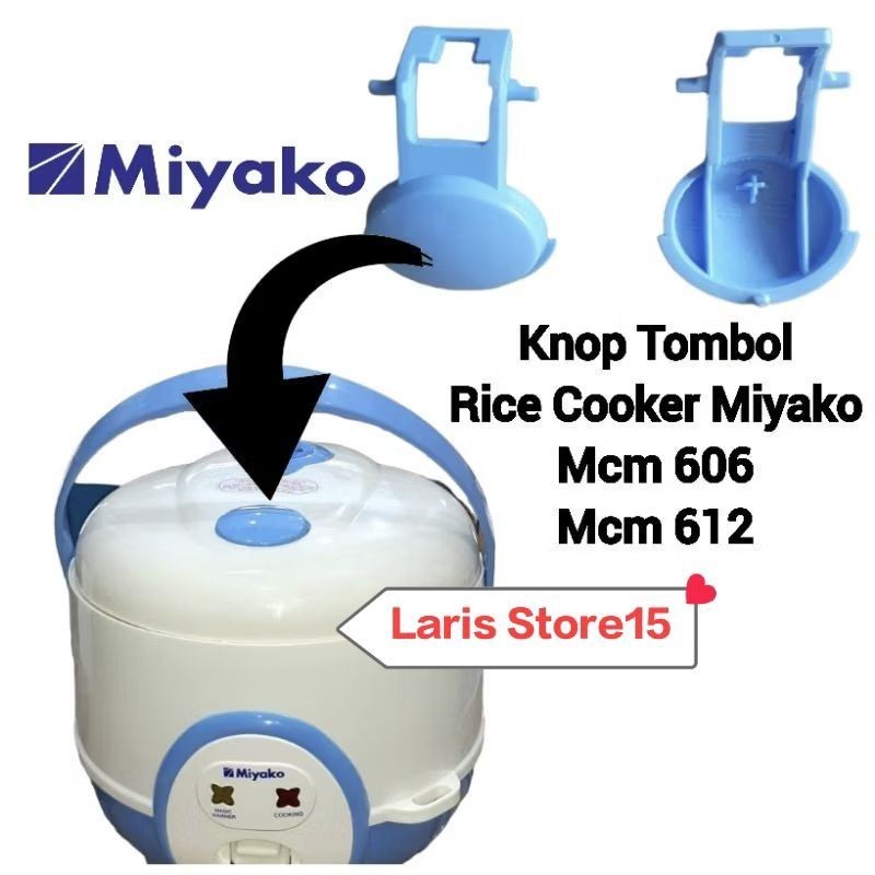 TOMBOL PENCETAN / PENGUNCI TUTUP MAGIC COM / RICE COOKER MIYAKO ORIGINAL MCM 606 MCM 612 DLL