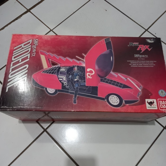 Shf Roadsector Battlehopper Acrobatter Roboizer Macjabber