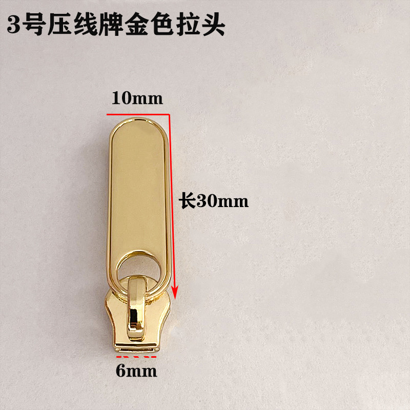 Zipper Head Suitable for LV Bag Hardware Accessories Replacement Pillow Bag Mini Backpack High-end H