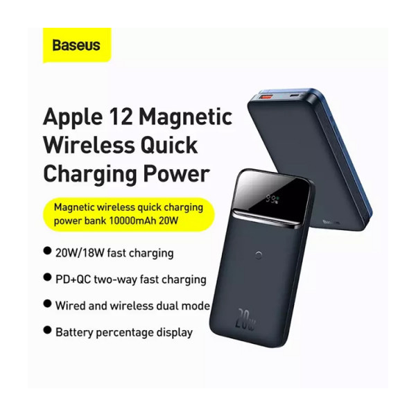 Baseus Magnetic Wireless Fast Charge Powerbank 10000mAh 20W