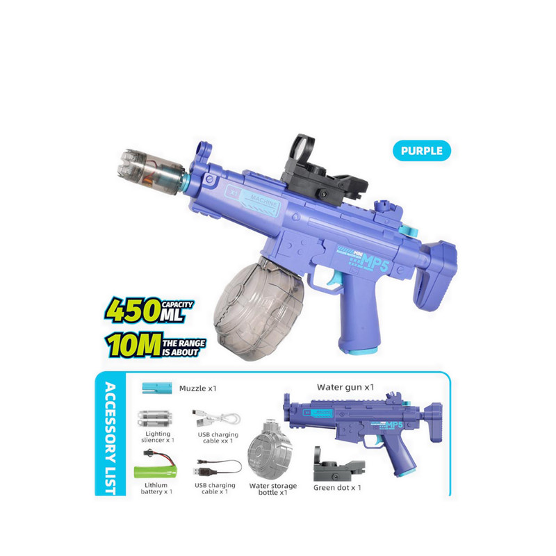 Playtime Fun Mini MP5 Solid Color Model Electric Water Gun - PFNCPS316505
