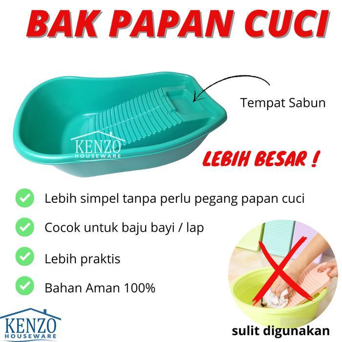 Bak Papan Cuci Baju Penggilesan Bak Gilesan Cuci Baju Anak
