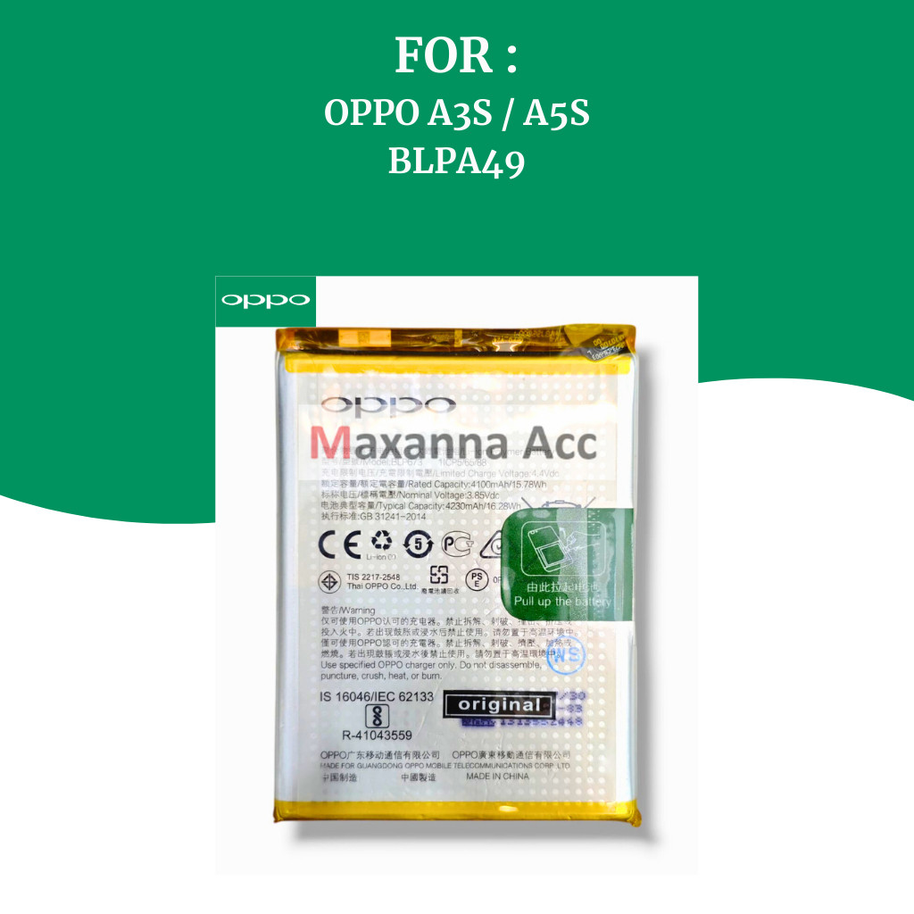 [MAXANNA] BATTERY OPPO A3S, A5S / BATRE HP OPPO ORIGINAL BLP673
