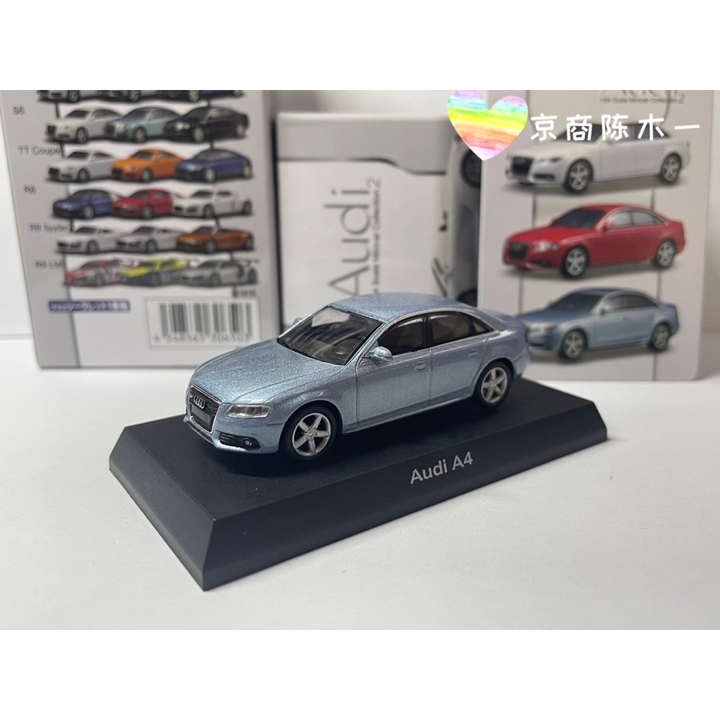 KYOSHO 1:64 forAUDI A3 A4 A5 S6 TT Collection Metal Die-cast Simulation Model Cars Toys