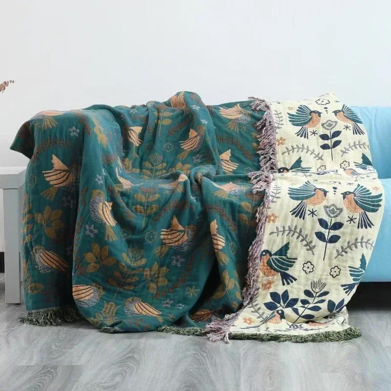 Japanese Throw Blanket Cotton Double Sided Sofa Cover Sofa Cushion Leisure Blanket Bedspread Four Se