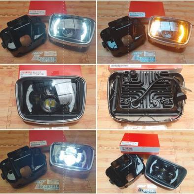 LAMPU DAYMAKER RX KING LAMPU DAYMAKER OVAL ORIGINAL YAMAHA RX KING