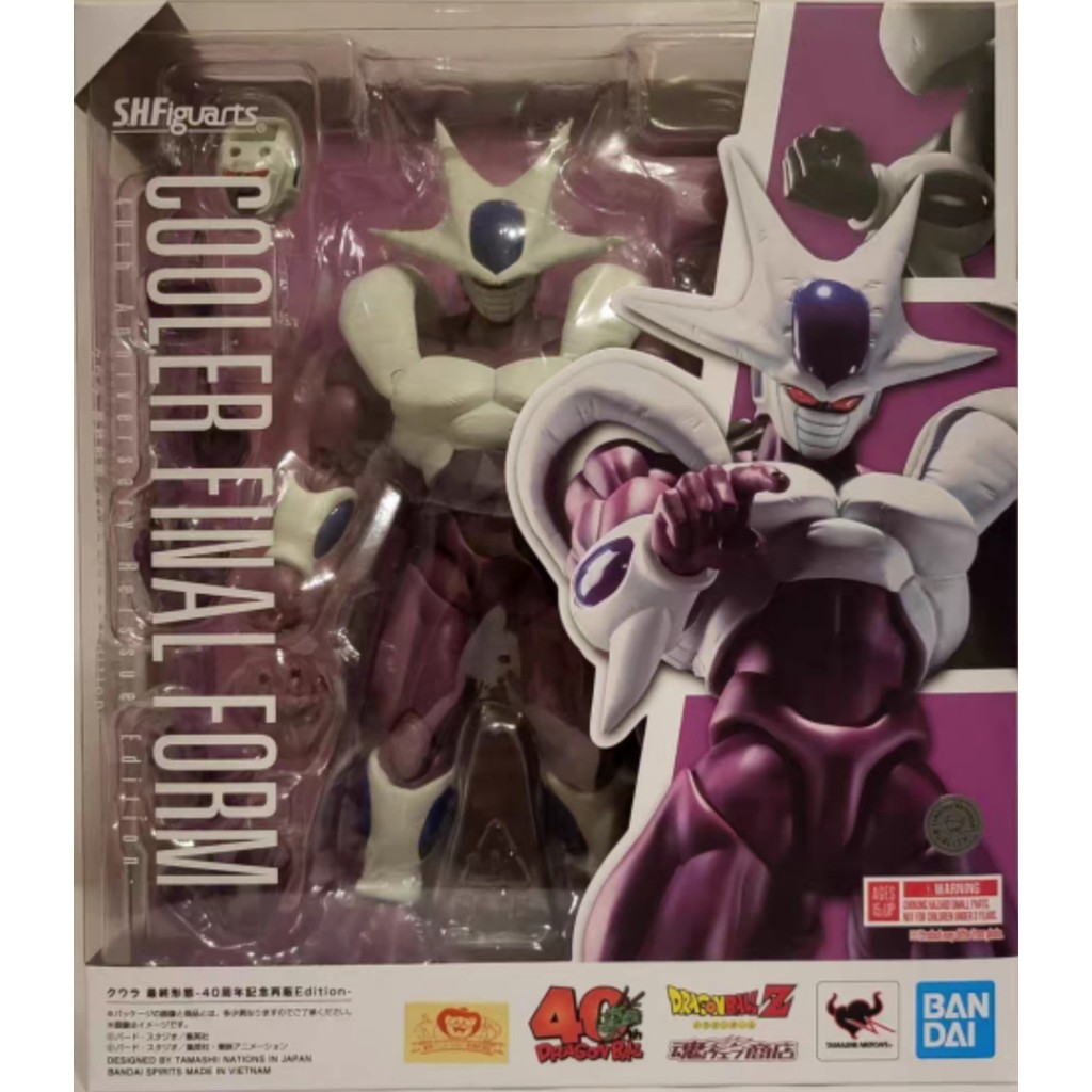 Bandai Original Package In shock SHF DRAGON BALL COOLER FINAL FORM 40th Anniversary Figure Finished 