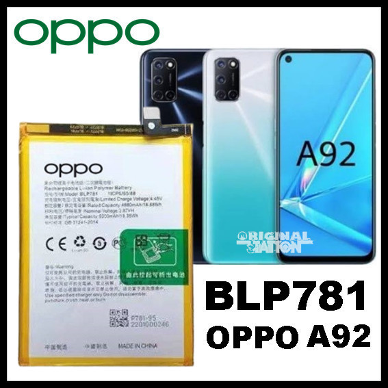 Baterai OPO BATERAI BLP781 ORIGINAL 5000 mAh For OPO A92
