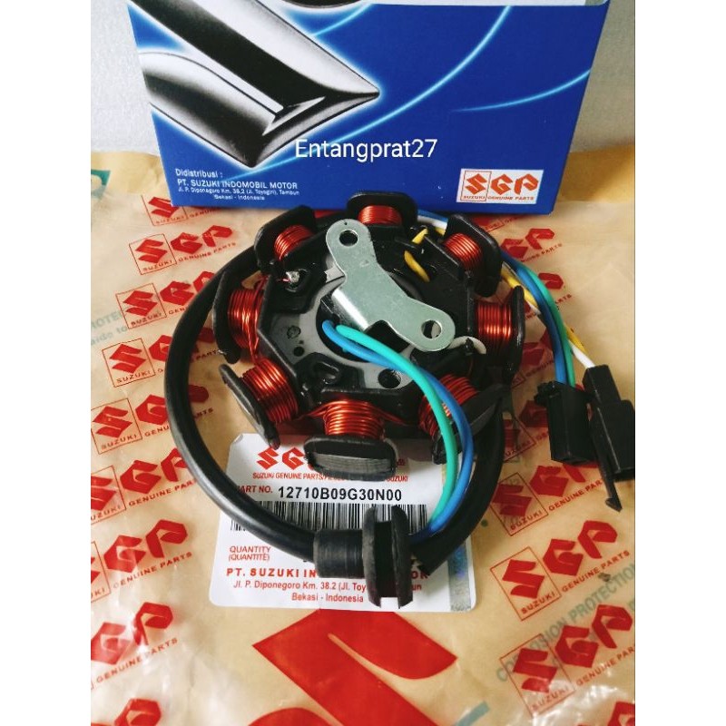 Spull Spul Assy Suzuki Smash 110 lama/Smash new SGP