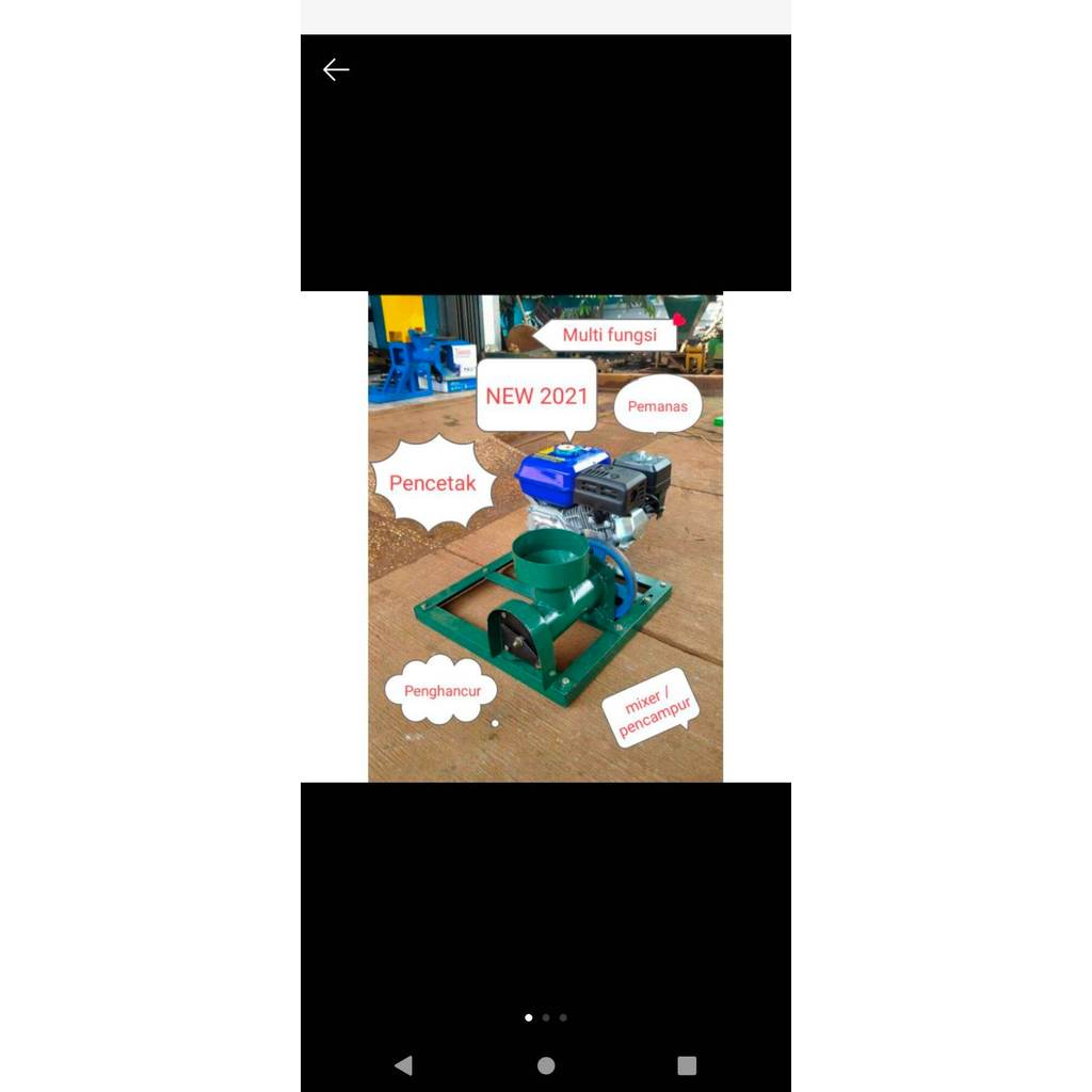 mesin cetak pelet apung