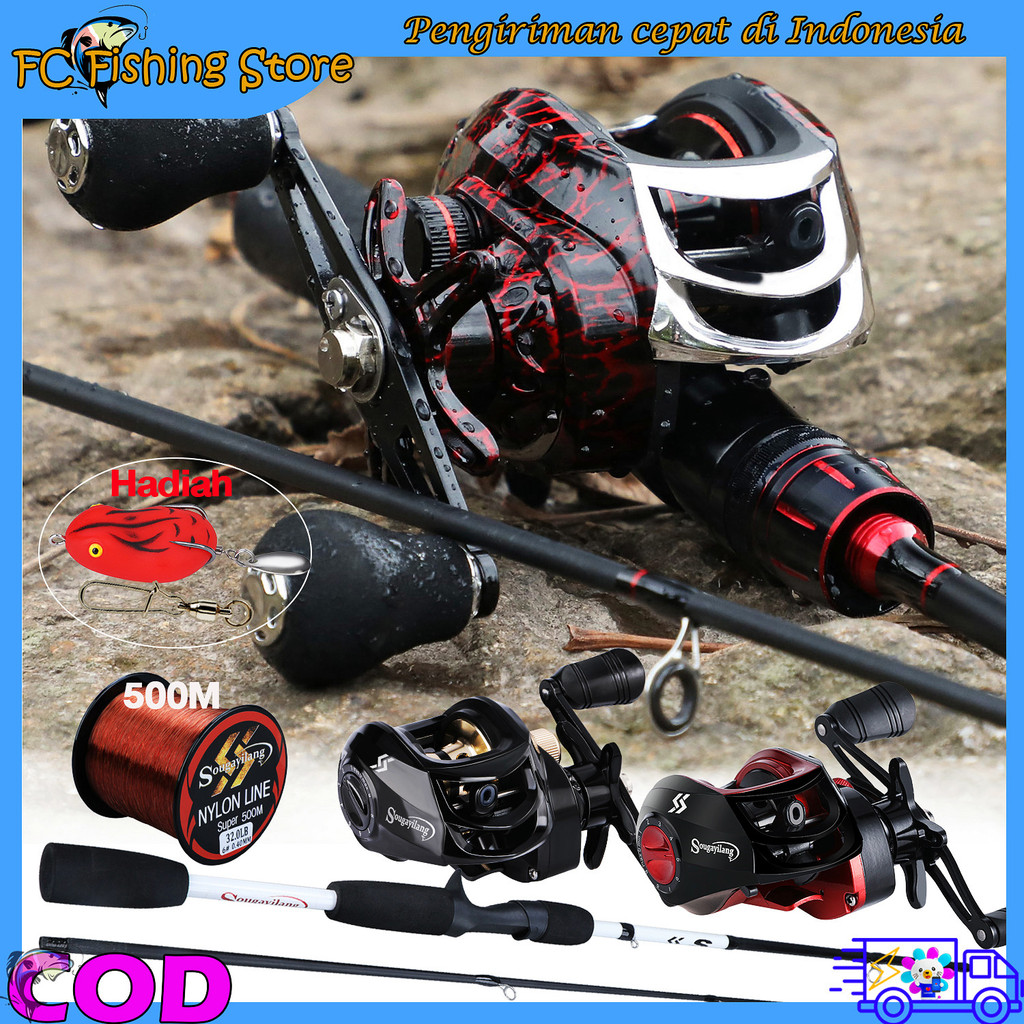 Sougayilang COD Alat Pancing bc Kuat Dan Murah Set Batang Berlubang 2 Bagian Yang Kuat Dan bc18 + 1B