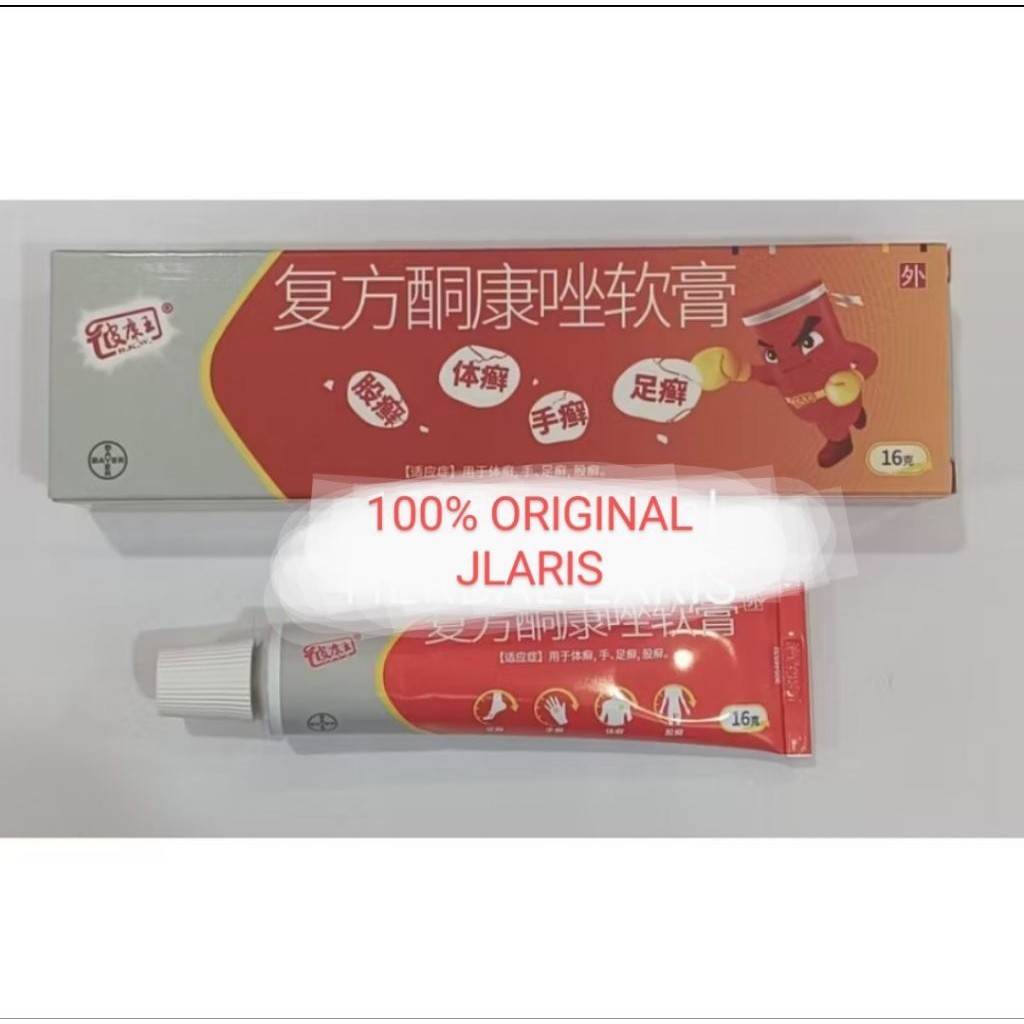 salep kpw Pi kang Wang Bayer hl 16g original 100%