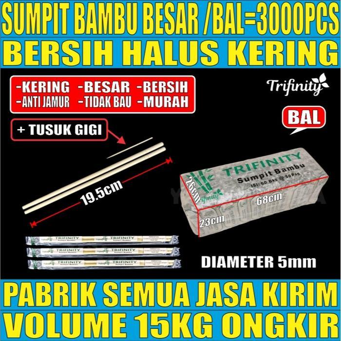 Trifinity Sumpit Bambu Besar Bersih Halus Kering / Tusuk Gigi Higienis / Tusuk Sate Panda Dus JSK - 
