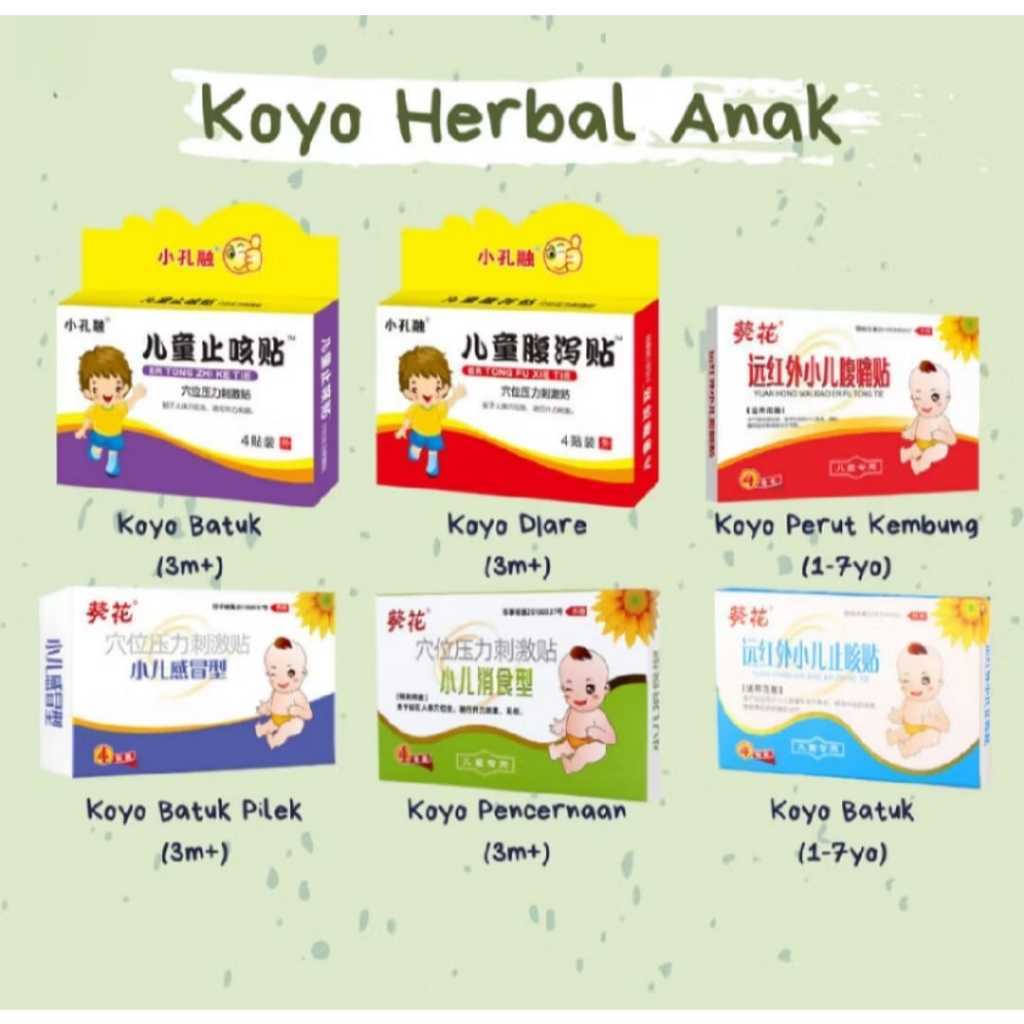 Koyo Perut Batuk/Koyo Demam/Koyo Flu/Koyo Batuk/Koyo Kembung Anak 1 Box Xiao Er Fu Tong Tie / Plester Perut / Koyo Kembung