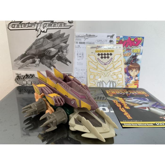 Crush Gear Jaguar Command Bandai Original 100%