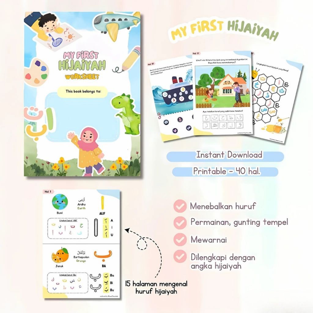 My First Hijaiyah – 40 Halaman Worksheet Printable Seru untuk Belajar Huruf Hijaiyah Anak