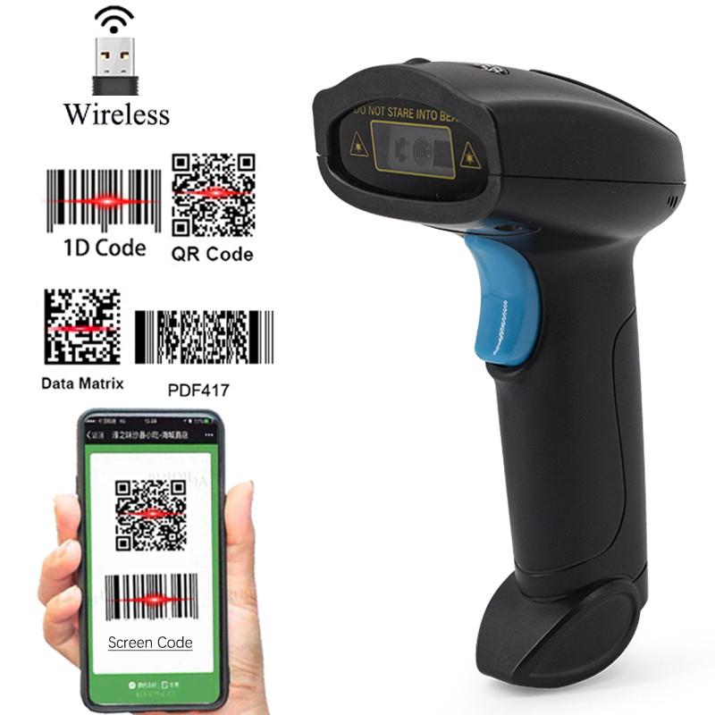 2D Wireless Barcode Scanner Reader Handheld QR Code Scanner 1D2D Barcode Reader PDF417Scanner Wirele