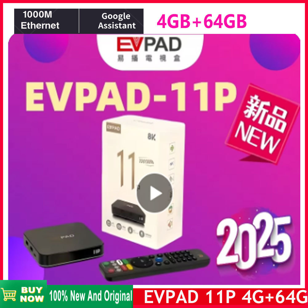 [Genuine]Official store 2025 best Evpad 11p 4G 64G 8k pro tv box hot in  Malaysia Korea Japan USA Ca