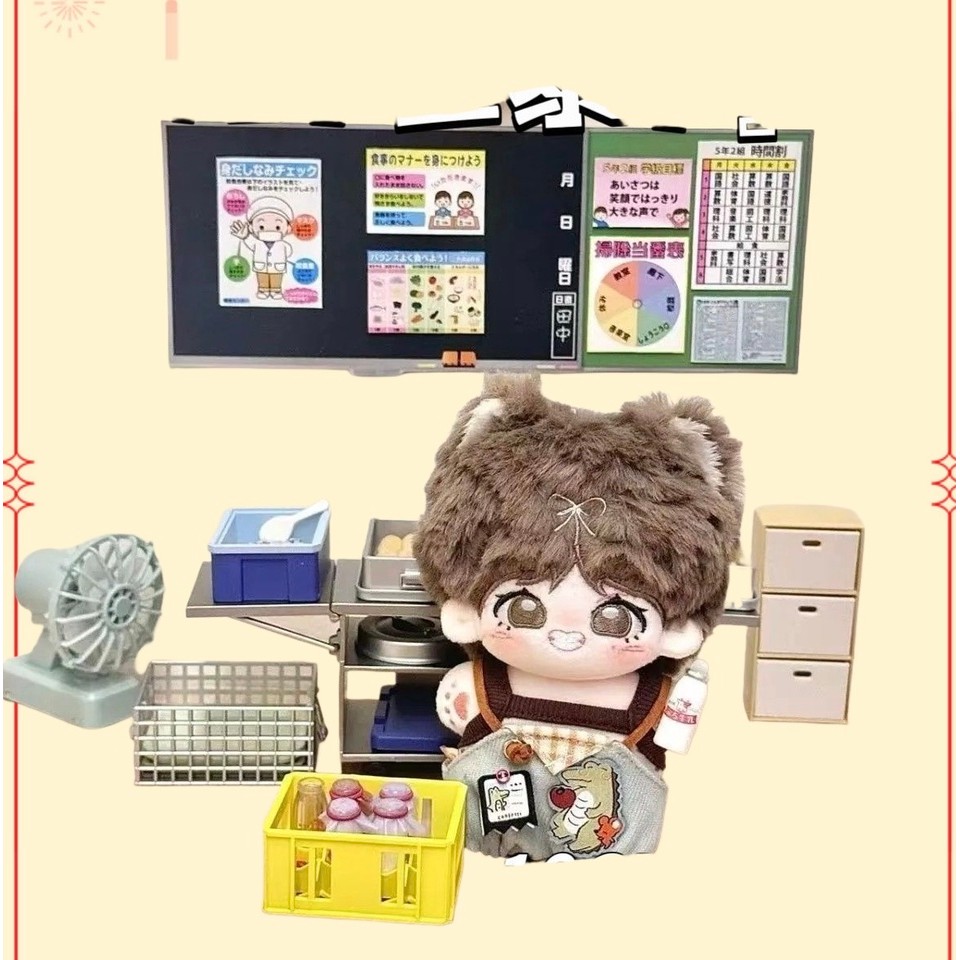 Stuffed 10cm Handsome Boy Idol Kim Taehyung Cute Cotton Doll Backpack Ornament or Kids Adults Birthd