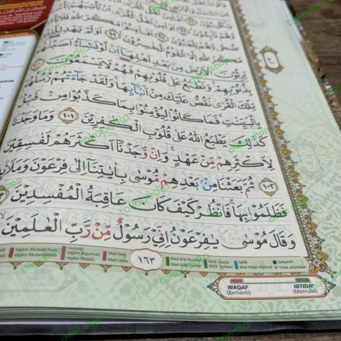 Alquran Tadarus Tajwid Waqaf ibtida Ukuran Besar A4 Terbitan Cordoba