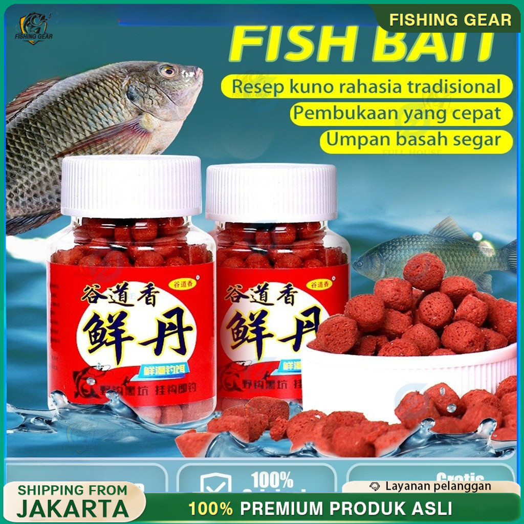 3 Detik untuk Umpan Mancing Ikan Formula Spesial Rasa Cacing Tanah , Mancing Laut, Ikan Air Tawar