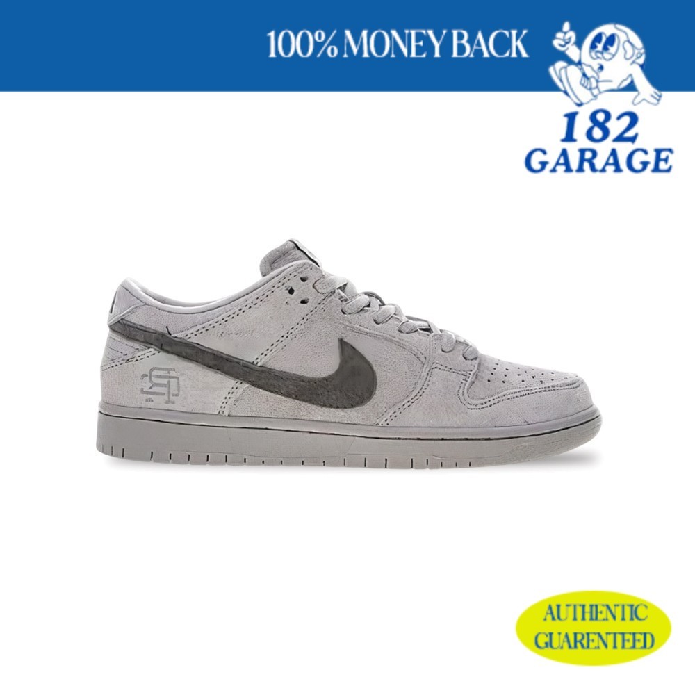 Sepatu Sneakers SB Dunk x Reigning Champion Grey