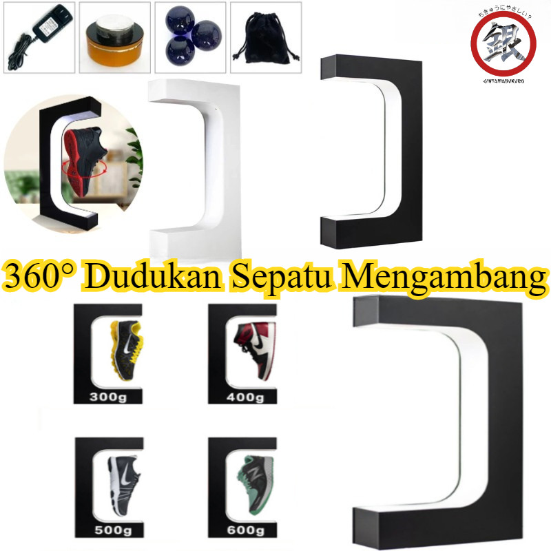 360° Dudukan Sepatu Mengambang/Stand Display Sepatu Levitating Magnetik/ Magnetic Levitating Shoes D
