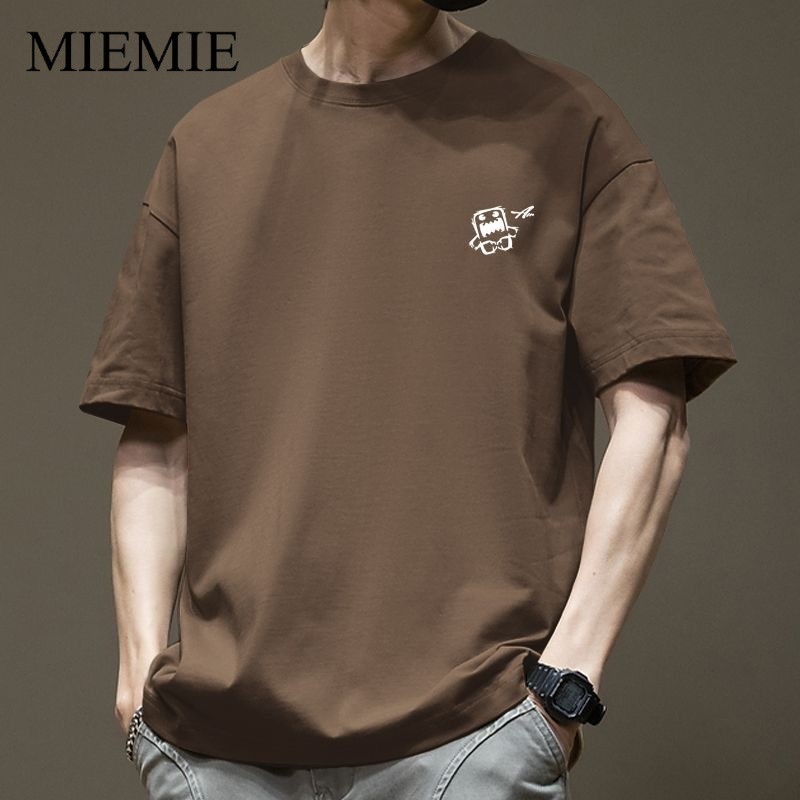 Baju Kaos Oversize Pria | Have A Good Day Kaos Coklat | Kaos Pria Distro Original | Baju Kaos Pria |