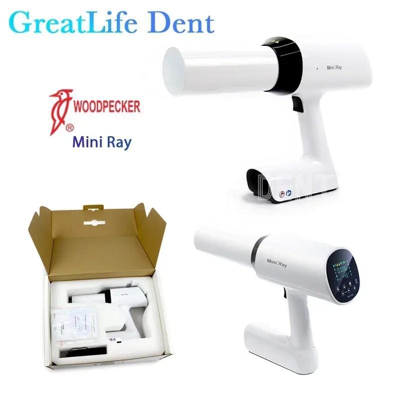 GreatLife Woodpecker Ai Ray X Ray Camera Dental Imaging System Tou Screen Portable Dental Woodpecker