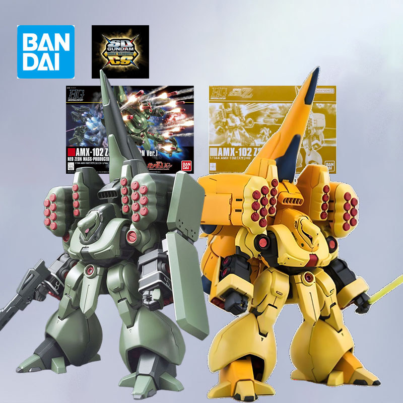 BANDAI Original MODEL KIT HG 1/144 ZSSA UNICORN VER Anime Action Figure Assembly Model Toys for Boys