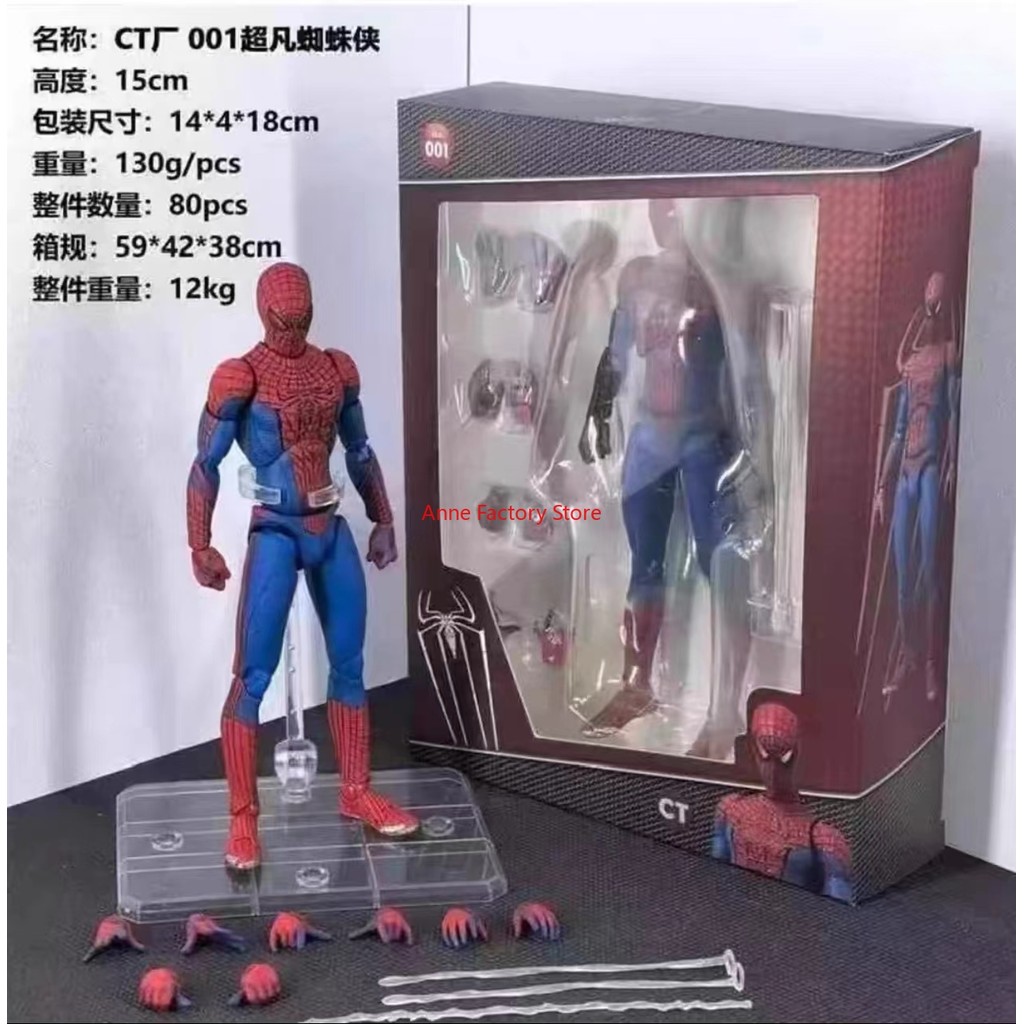 100% Original CT Toys 001 Spiderman Action Figure Mafex 001 The Amazing Spider-Man Figurine Model An