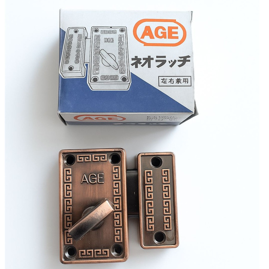 Grendel AGE / Gerendel SLOT / Kunci Putar Pintu WC Jendela - Kamar Mandi ANTIK