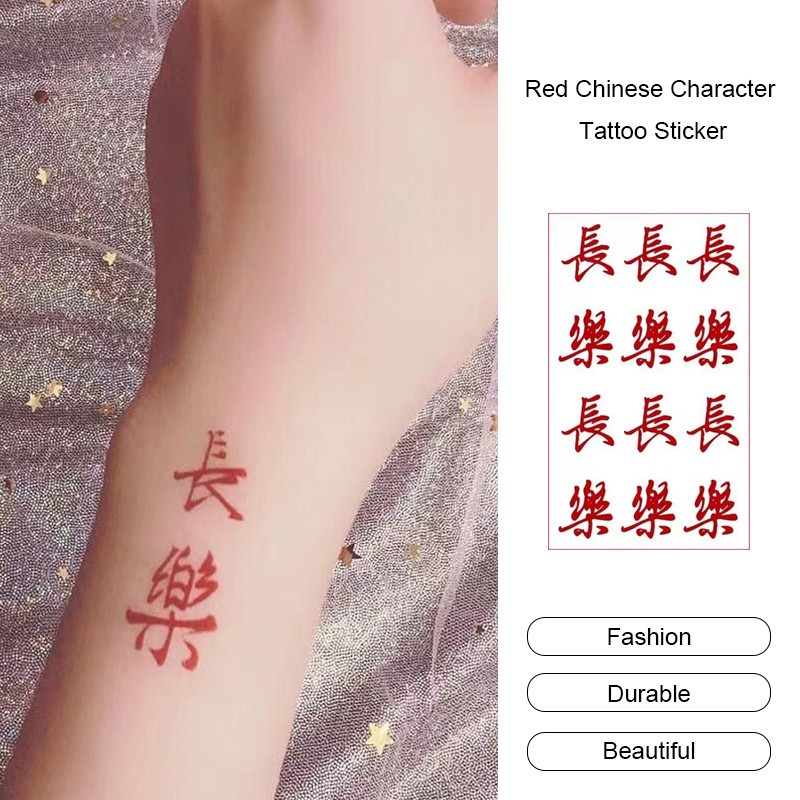 Kaiyo COD1  Stiker Tato Karakter Cina Merah Stiker Tato Unisex Stiker Tato Tahan Air