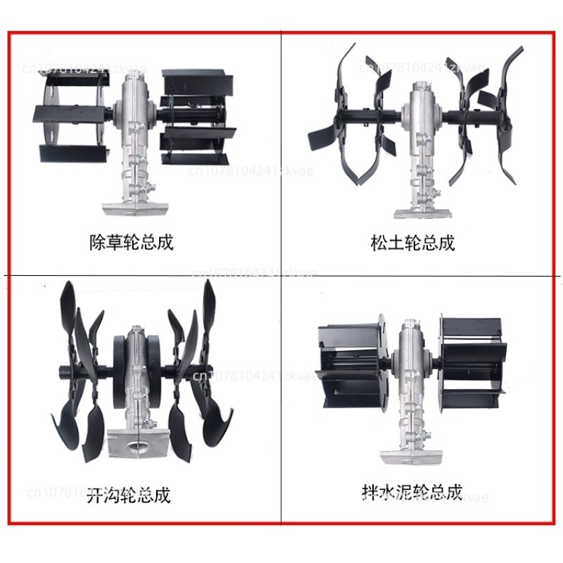 Garden Tool Brush Cutter Grass Wheel Head, Soil Loosen Head ,Weeder Head ,Mini Tiller Parts Tiller H