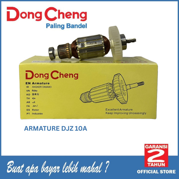 Dongcheng Armature DJZ 10A / Angker Mesin Bor Drill Dongcheng DJZ10A