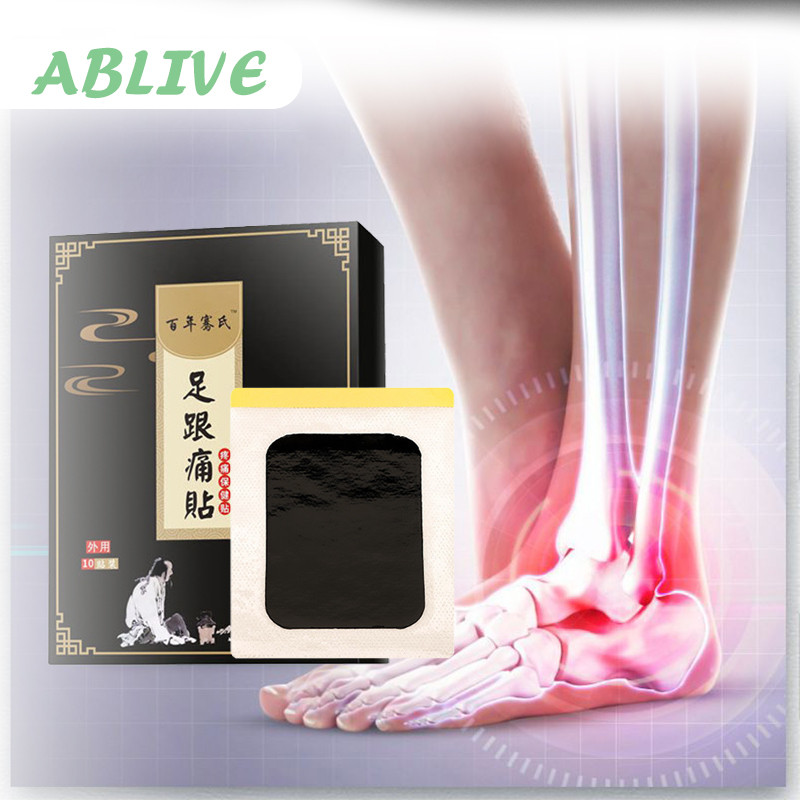 Koyo Pereda Nyeri Telapak Kaki 10psc Koyo Kaki Plantar Fasciitis Koyo Sakit Tumit Kaki Herbal Nyeri
