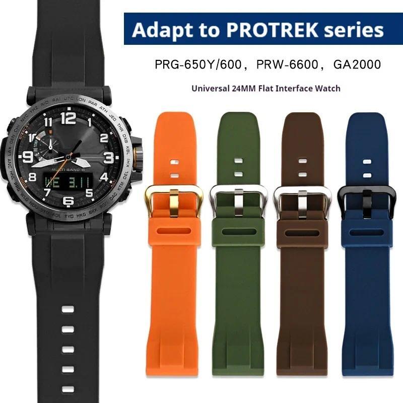 Strap for Casio PROTREK Series PRG-650Y/600 PRW-6600 GA-2000 Sport Waterproof High Tensile Silicone 